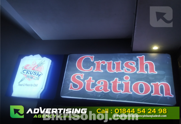 Food Court Branding Sign Board food court signage